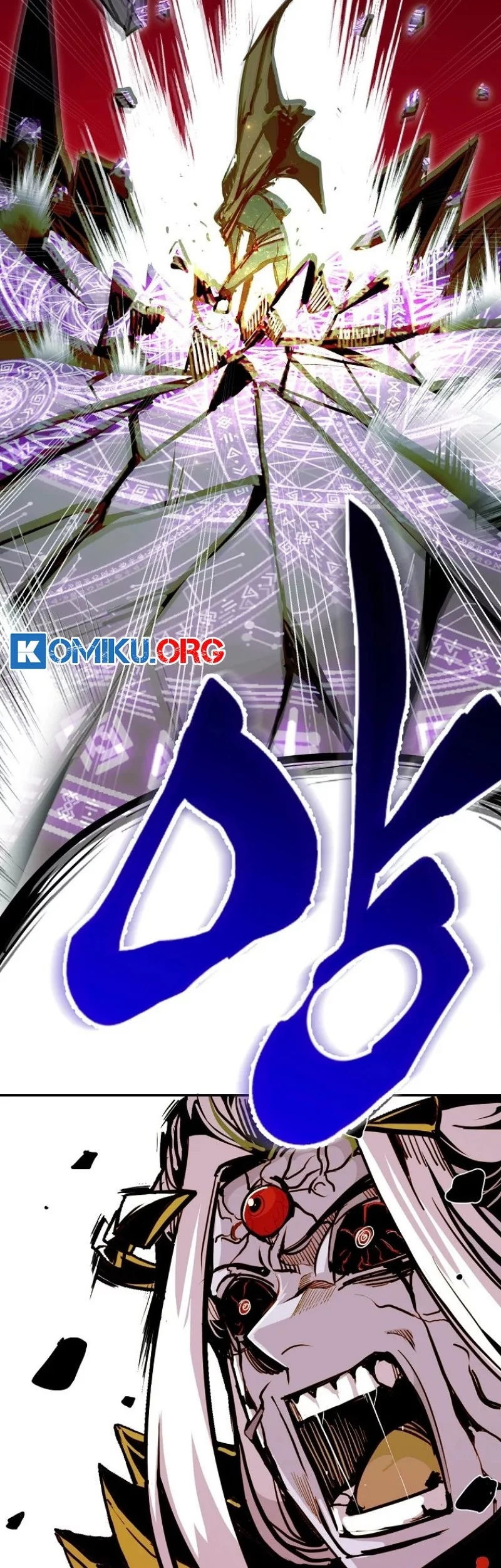 Worthless Regression Chapter 101 Gambar 42