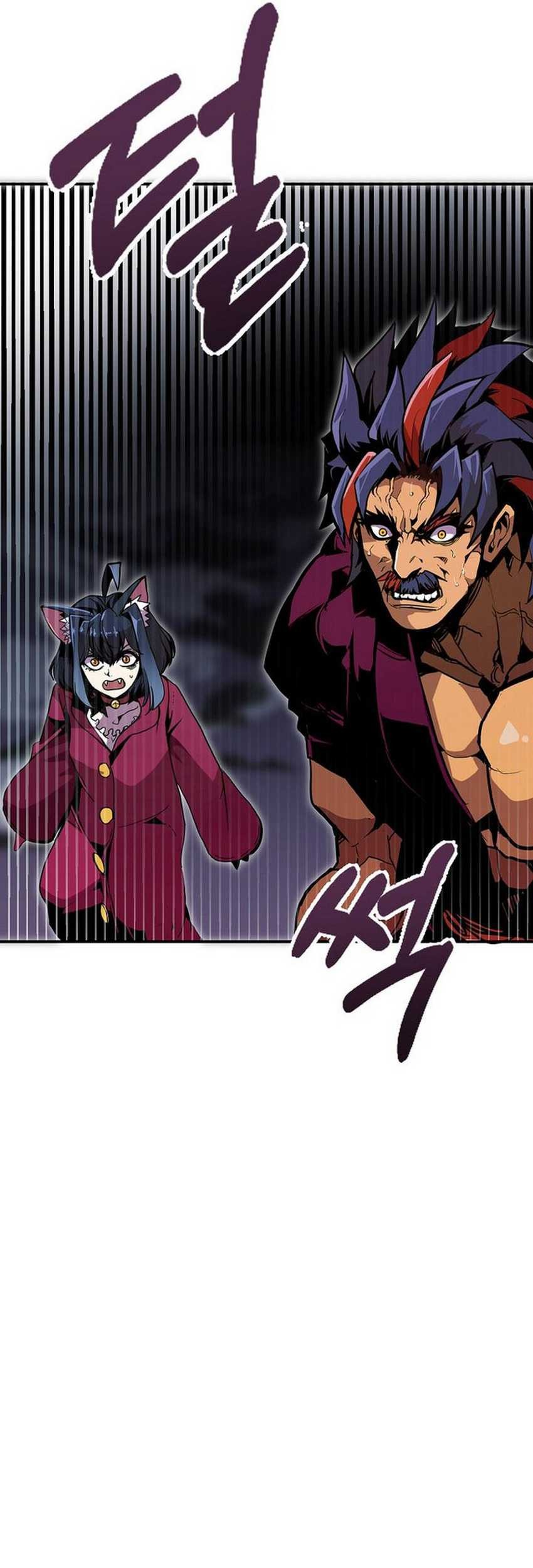 Worthless Regression Chapter 77 Gambar 78