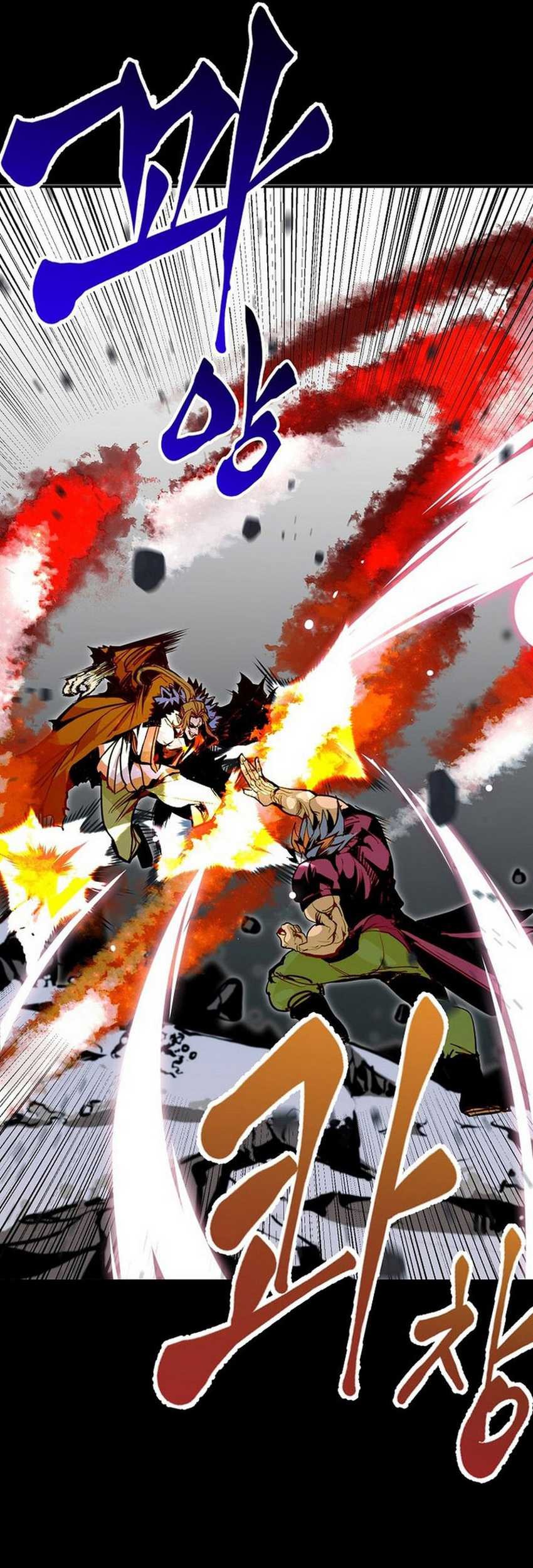 Worthless Regression Chapter 77 Gambar 14