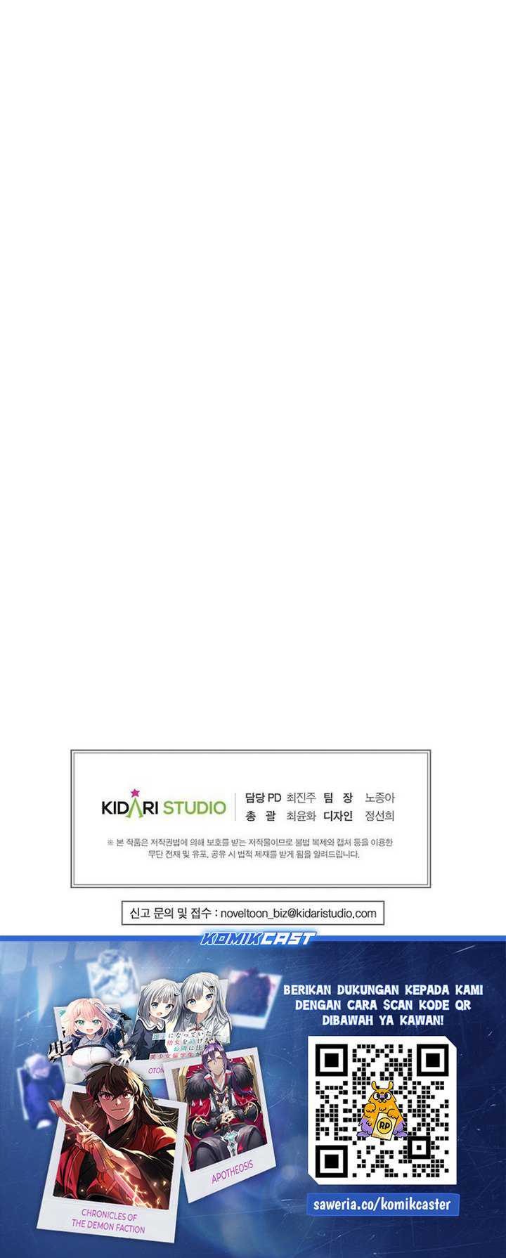 Worthless Regression Chapter 78 Gambar 72