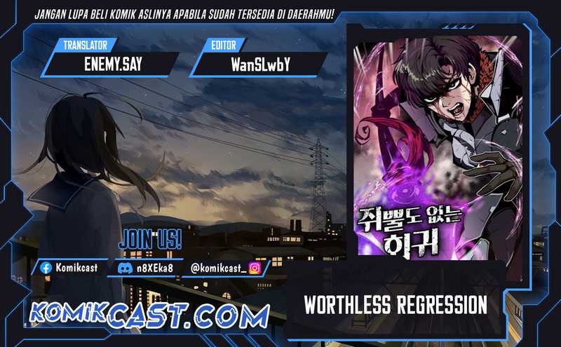 Baca Komik Worthless Regression Chapter 79 Gambar 1
