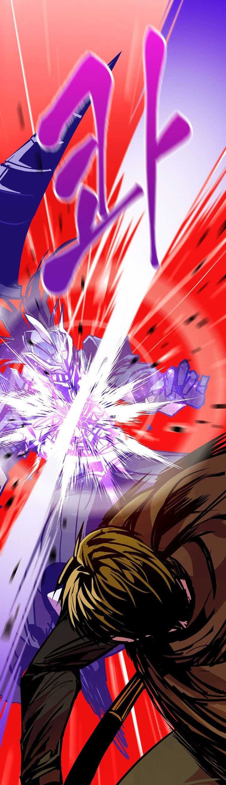 Worthless Regression Chapter 80 Gambar 74