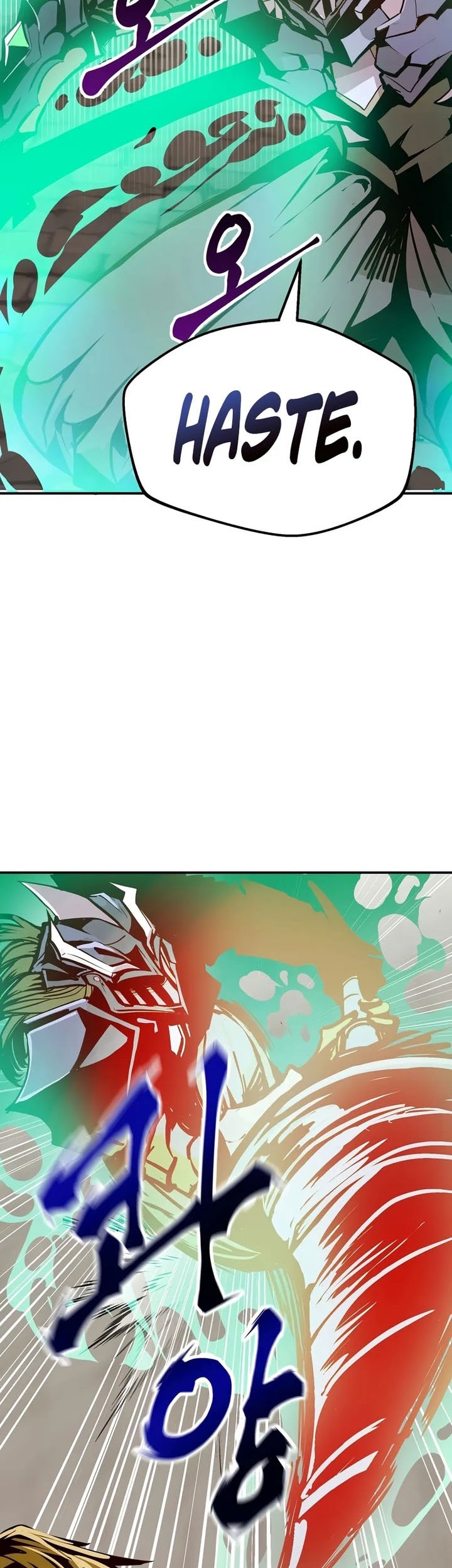 Worthless Regression Chapter 81 Gambar 7