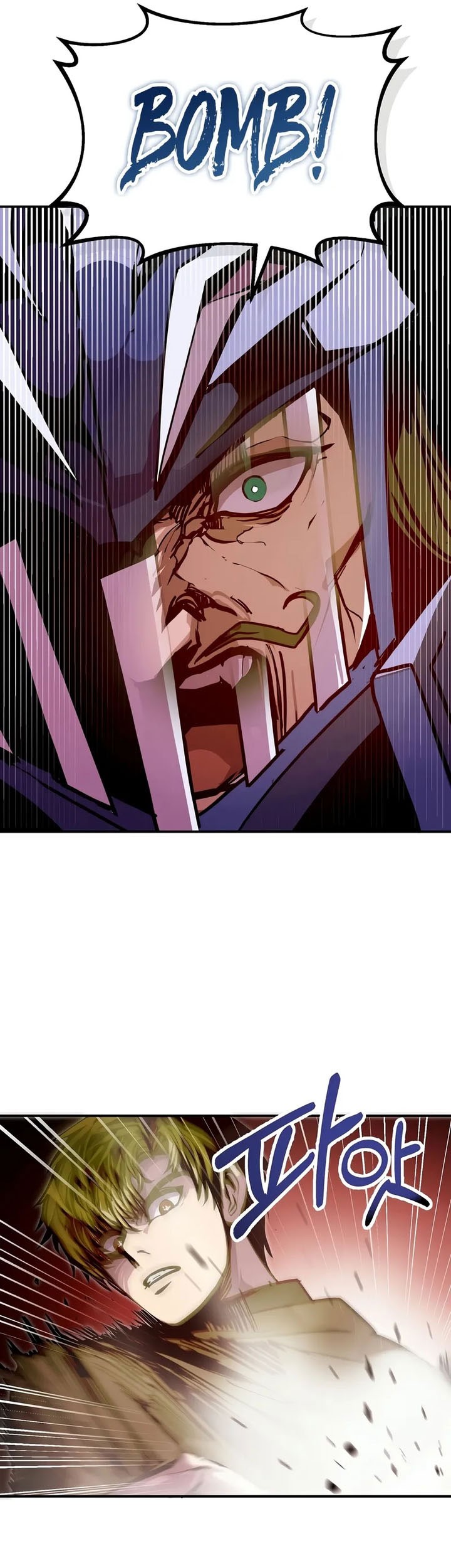 Worthless Regression Chapter 81 Gambar 9