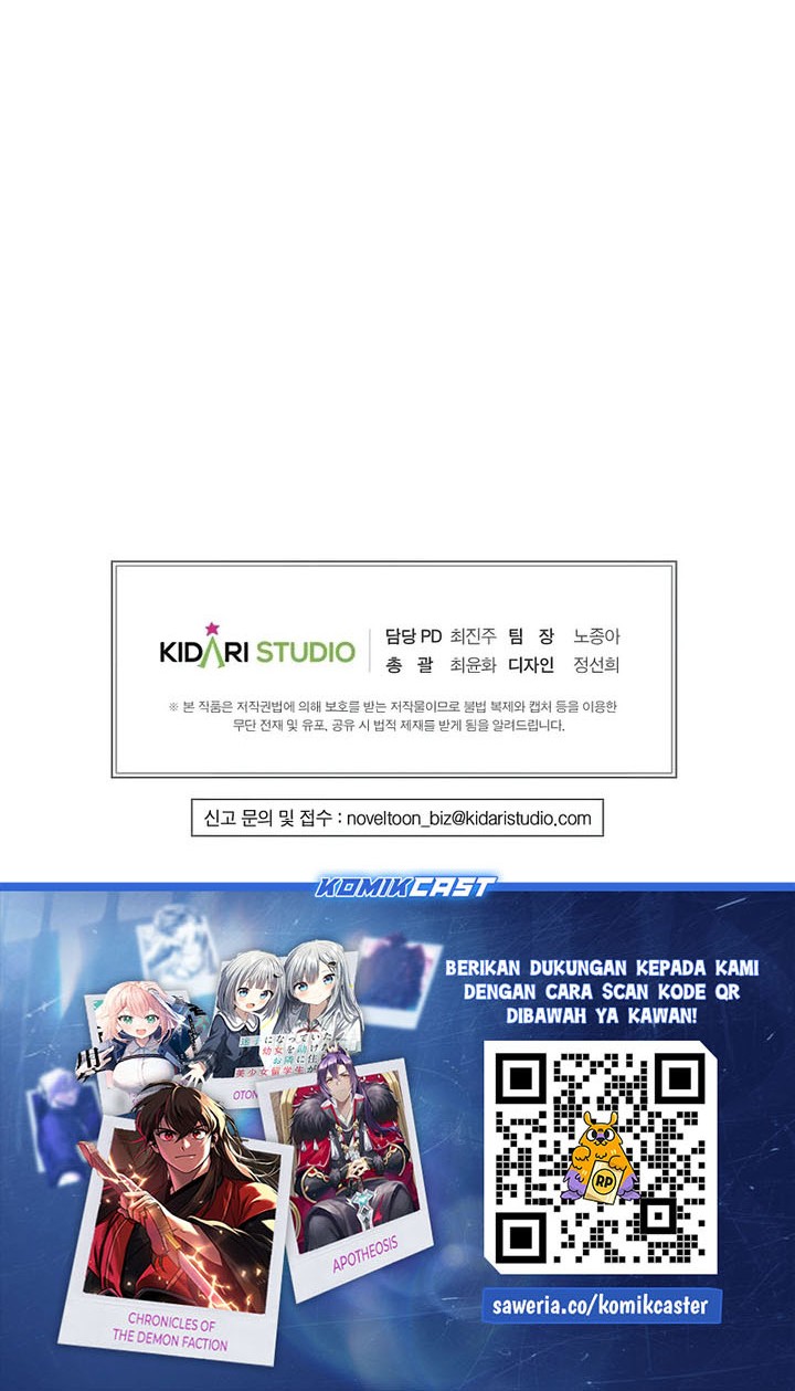 Worthless Regression Chapter 83 Gambar 56