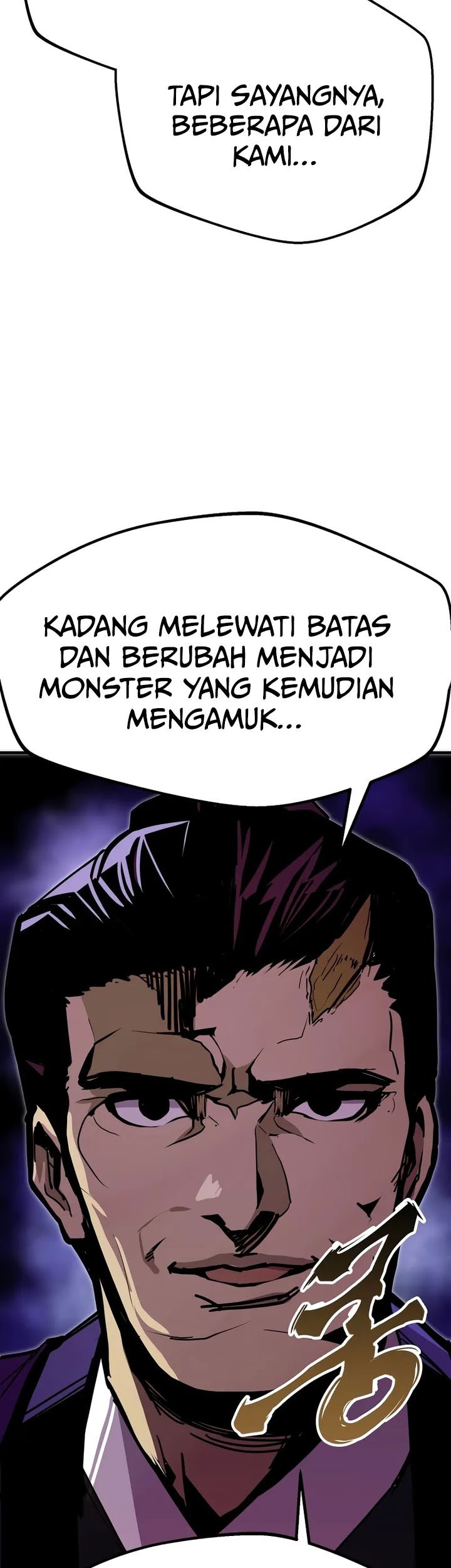 Worthless Regression Chapter 83 Gambar 13