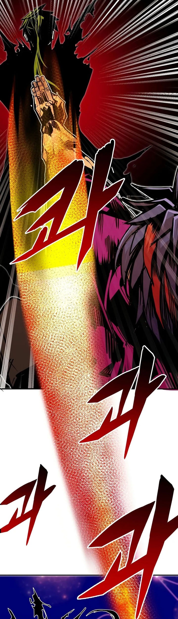 Worthless Regression Chapter 85 Gambar 45
