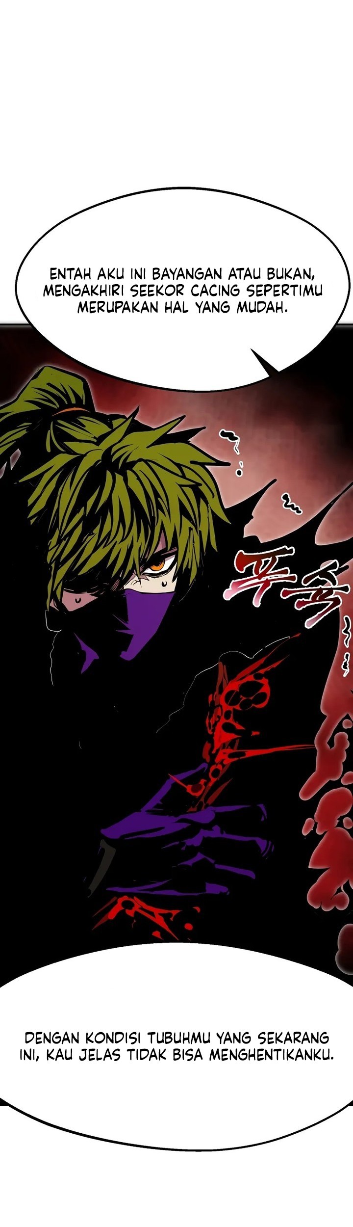 Worthless Regression Chapter 87 Gambar 19