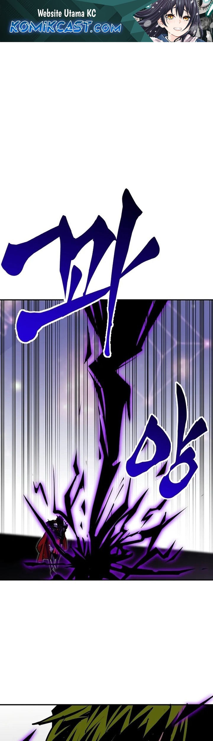 Baca Komik Worthless Regression Chapter 87 Gambar 1