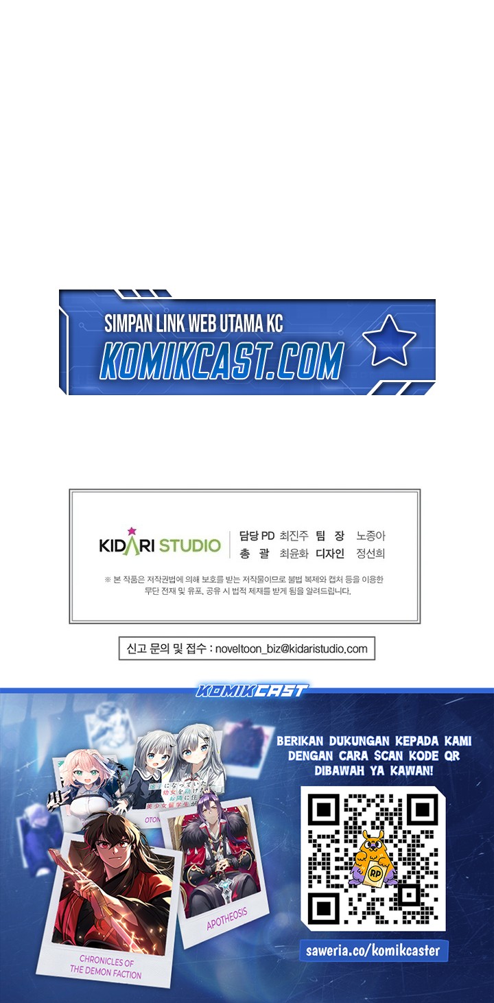 Worthless Regression Chapter 87 Gambar 75