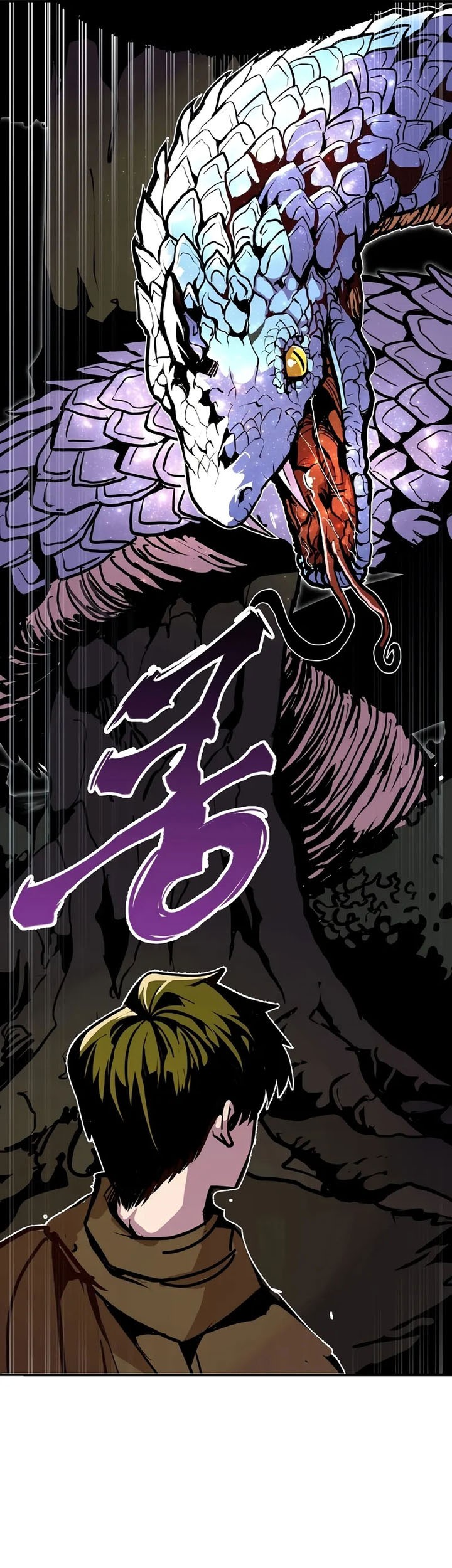 Worthless Regression Chapter 88 Gambar 49