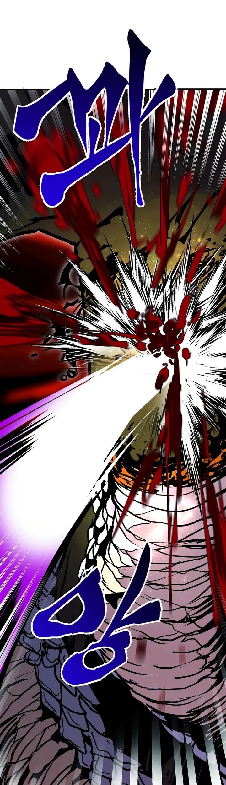 Worthless Regression Chapter 88 Gambar 53