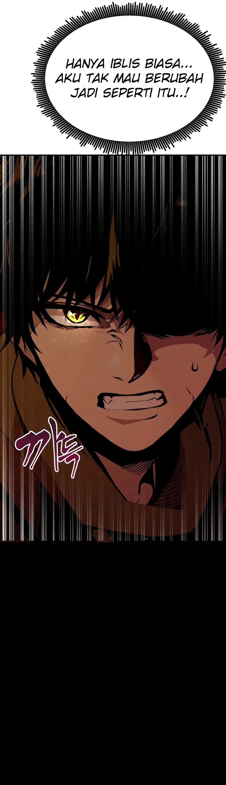 Worthless Regression Chapter 88 Gambar 57