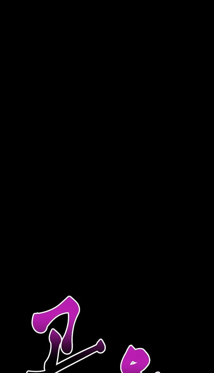 Worthless Regression Chapter 88 Gambar 58