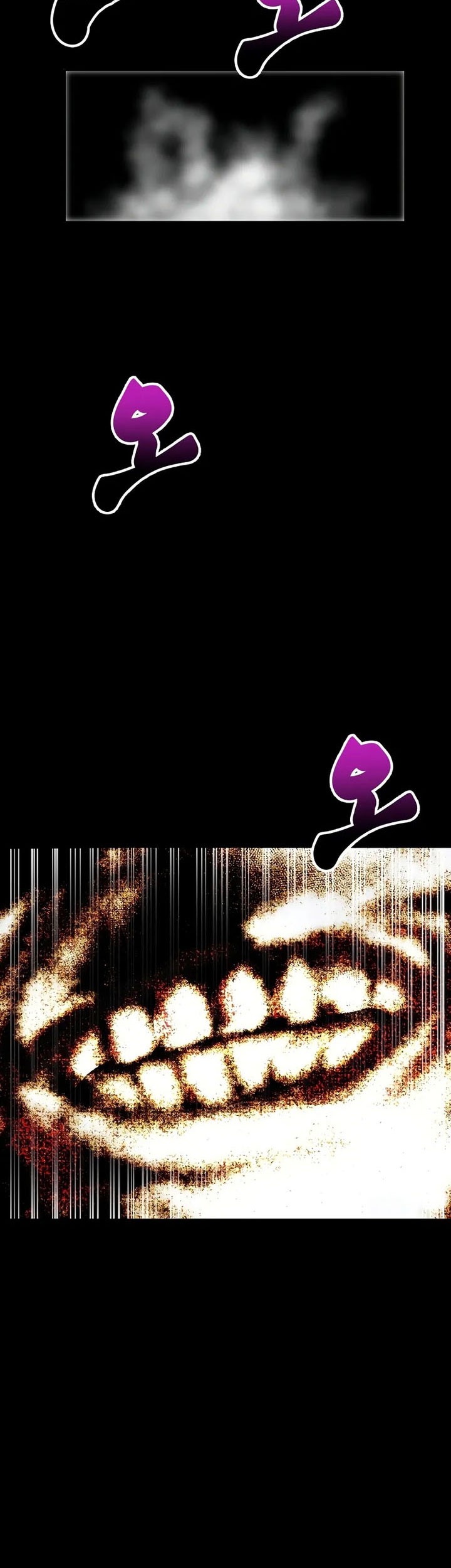 Worthless Regression Chapter 88 Gambar 59