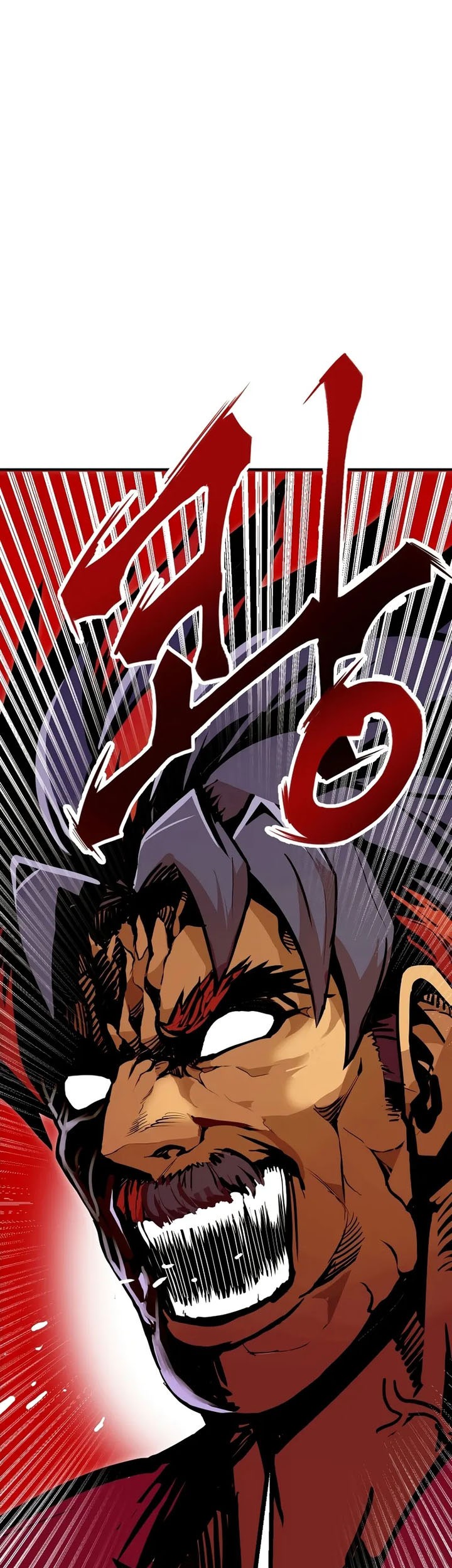 Worthless Regression Chapter 88 Gambar 9