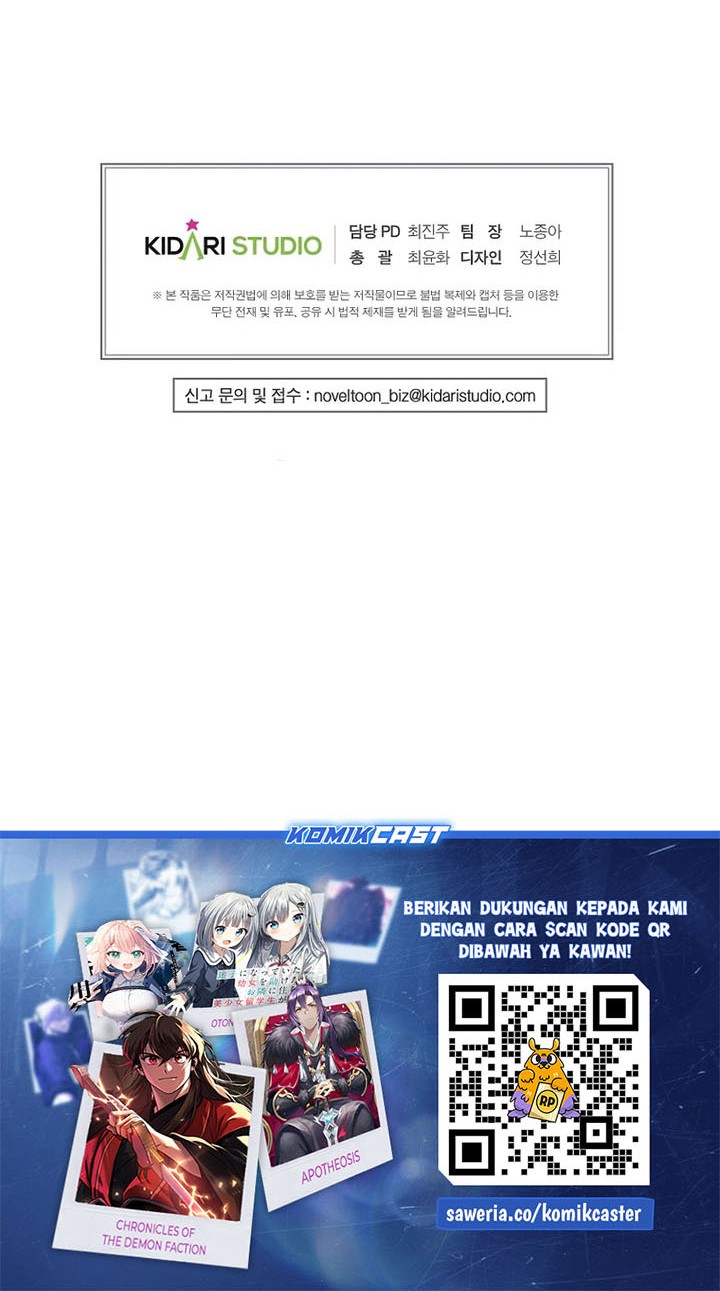 Worthless Regression Chapter 89 Gambar 64