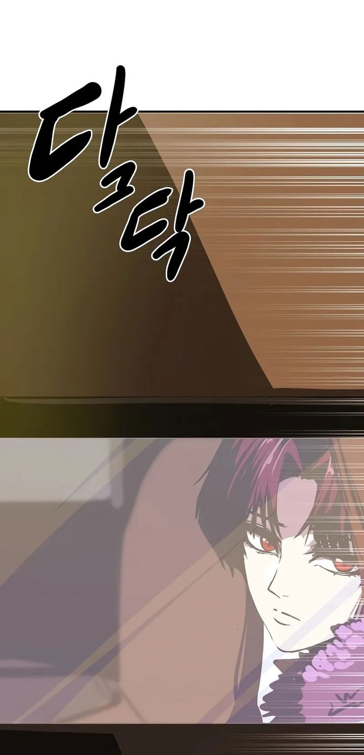 Worthless Regression Chapter 89 Gambar 16