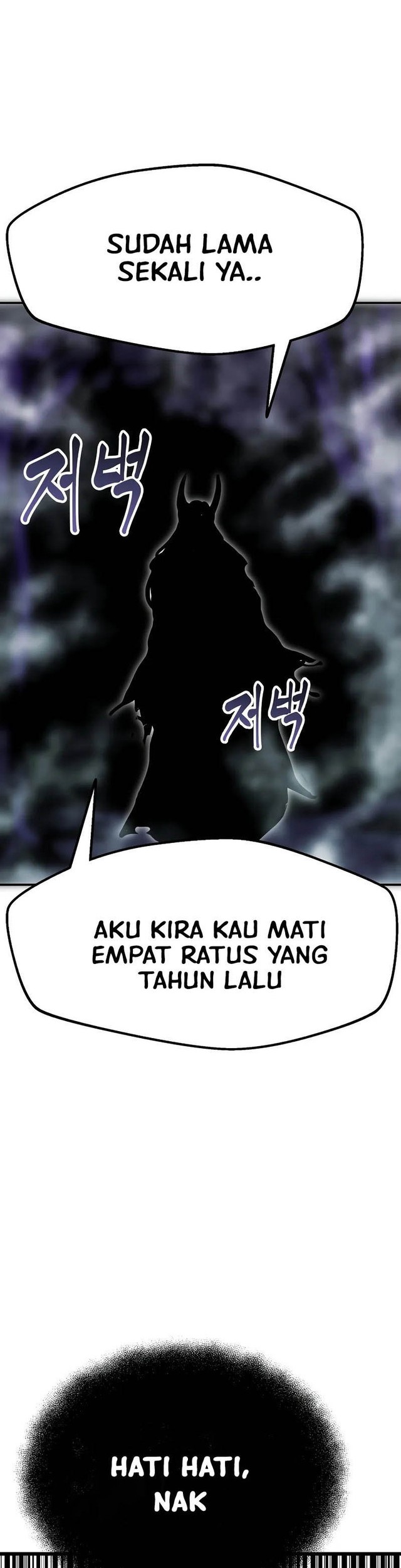 Worthless Regression Chapter 91 Gambar 18