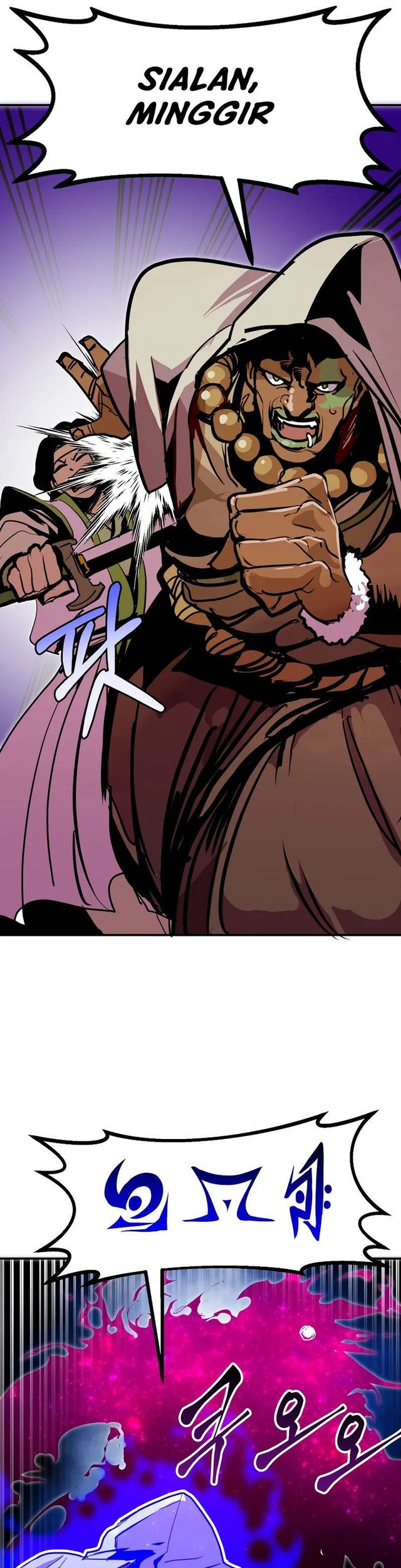 Worthless Regression Chapter 91 Gambar 34