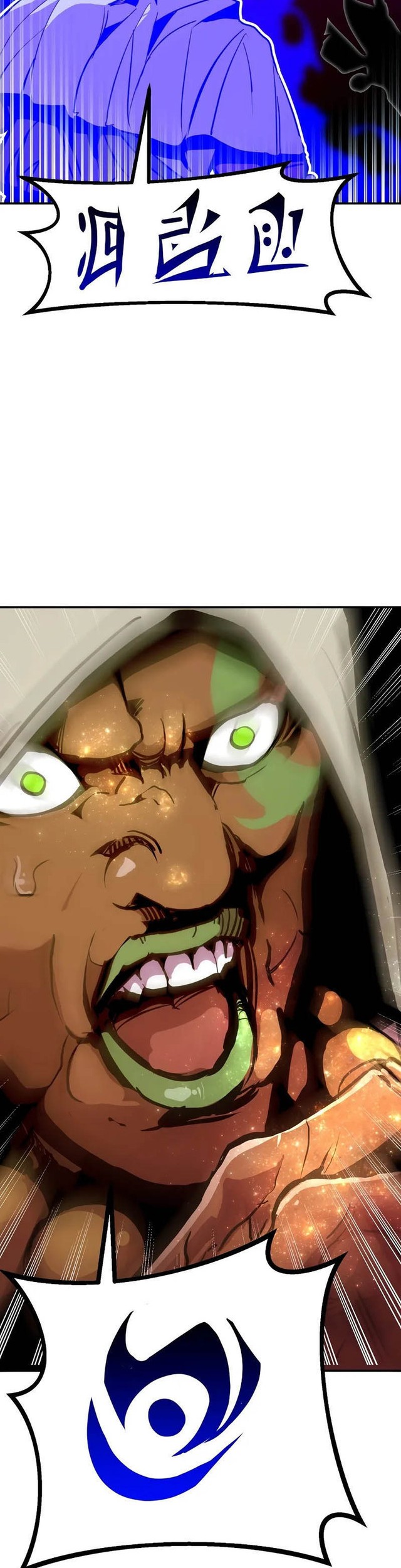 Worthless Regression Chapter 91 Gambar 35