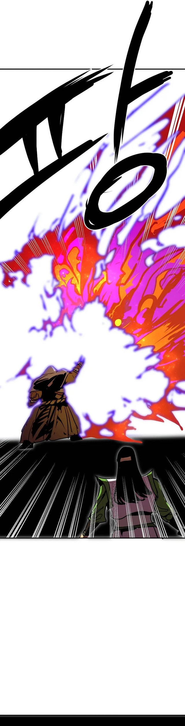 Worthless Regression Chapter 91 Gambar 37