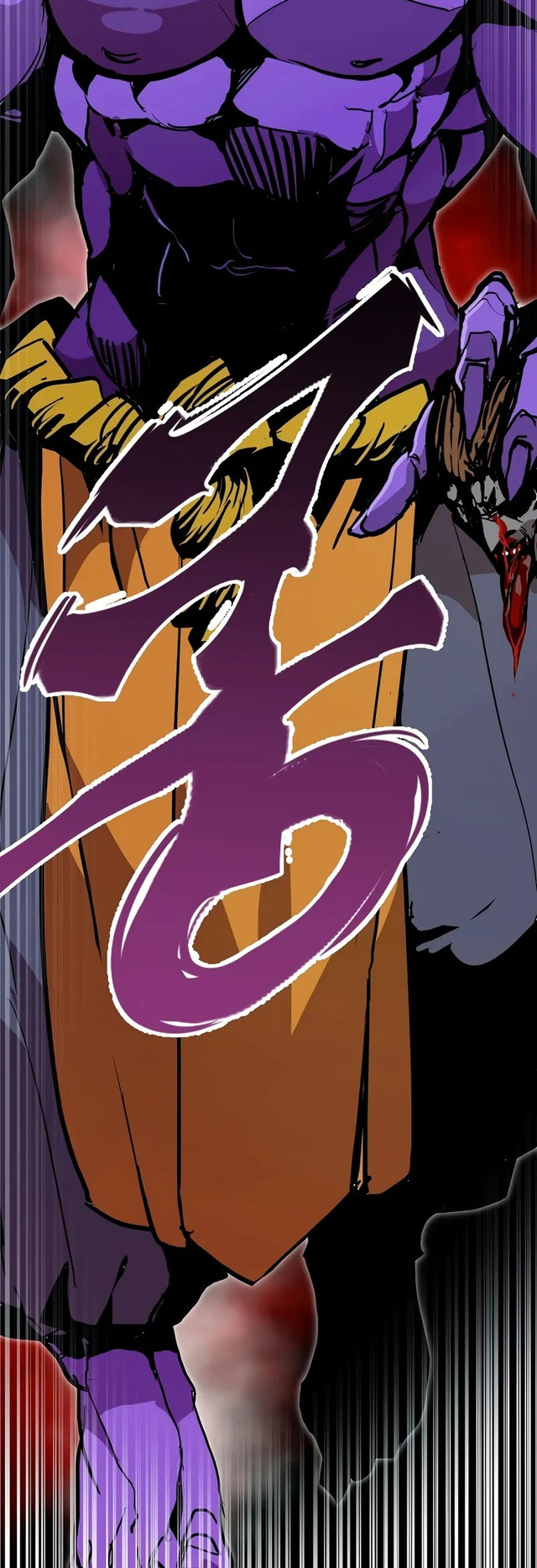 Worthless Regression Chapter 92 Gambar 70