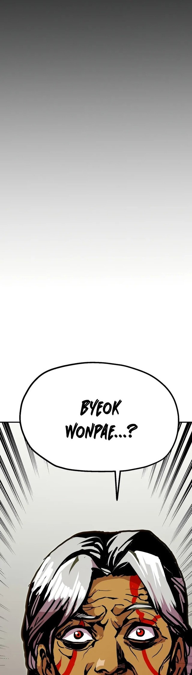 Worthless Regression Chapter 94 Gambar 23