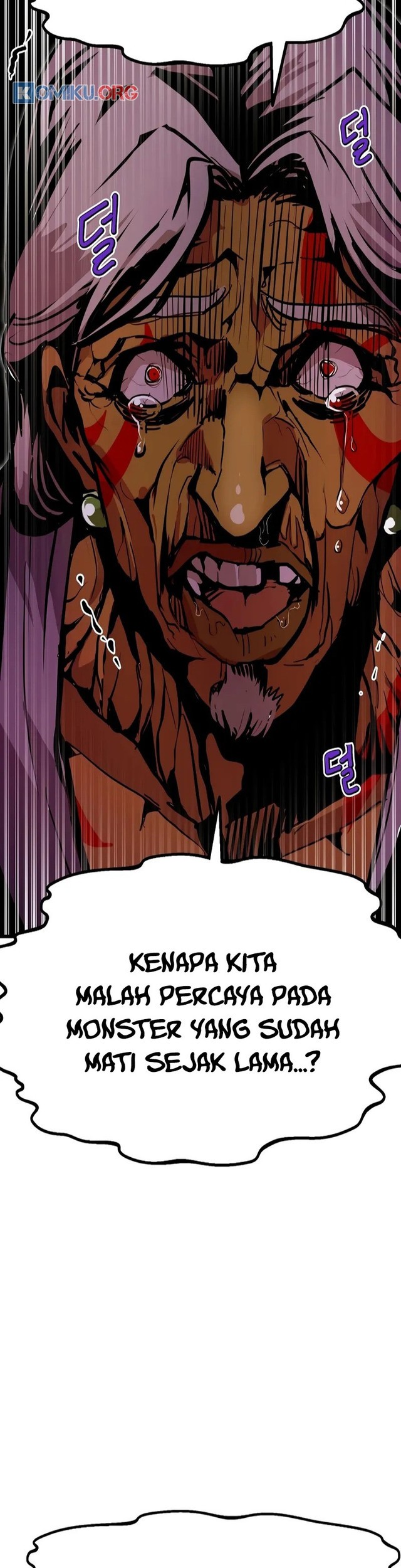 Worthless Regression Chapter 94 Gambar 34