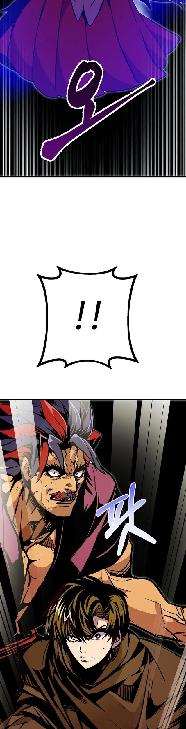 Worthless Regression Chapter 95 Gambar 50