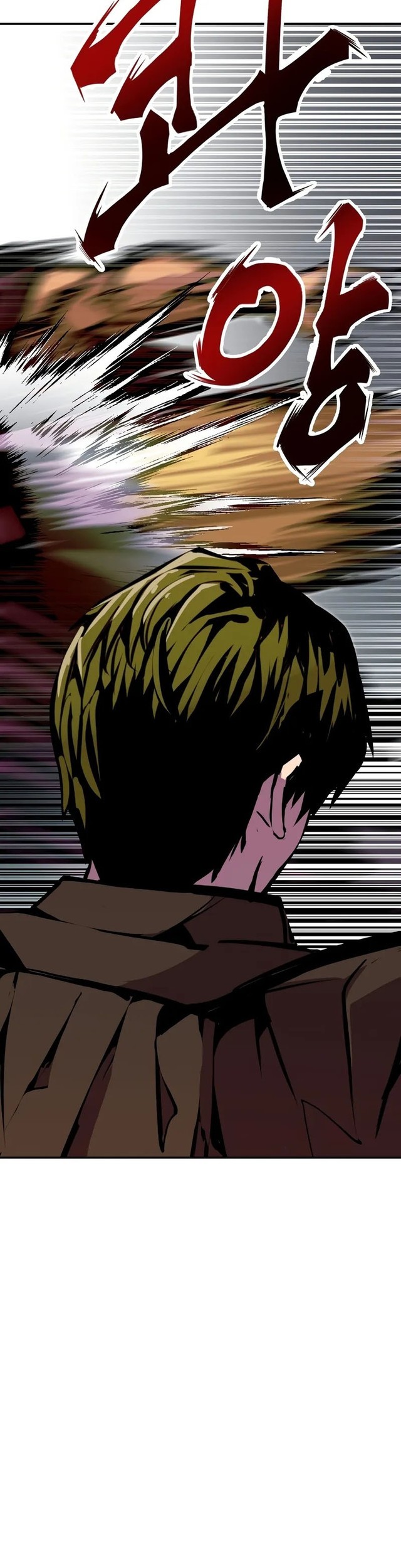 Worthless Regression Chapter 95 Gambar 52