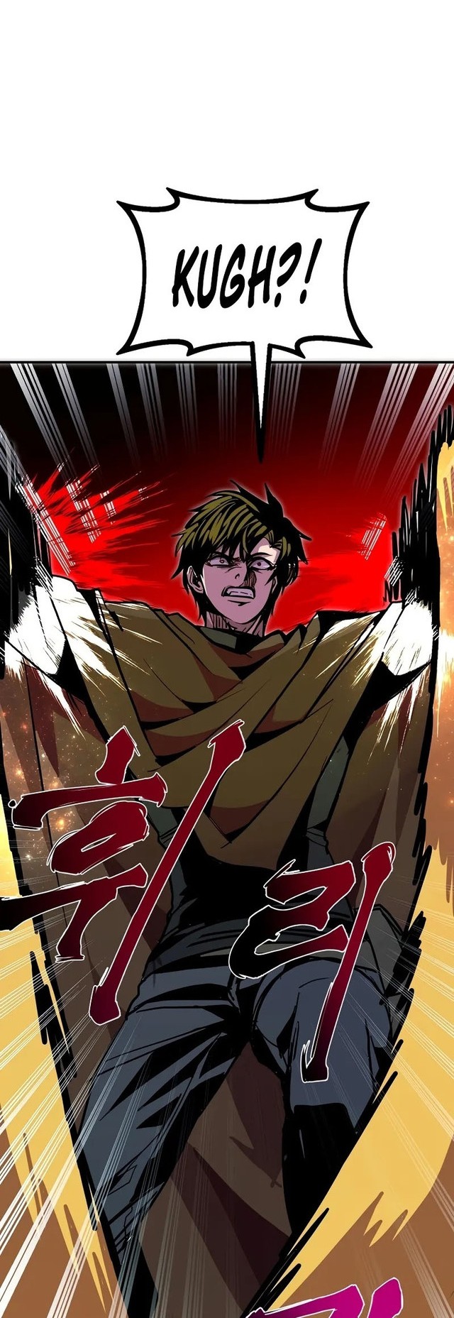 Worthless Regression Chapter 95 Gambar 53