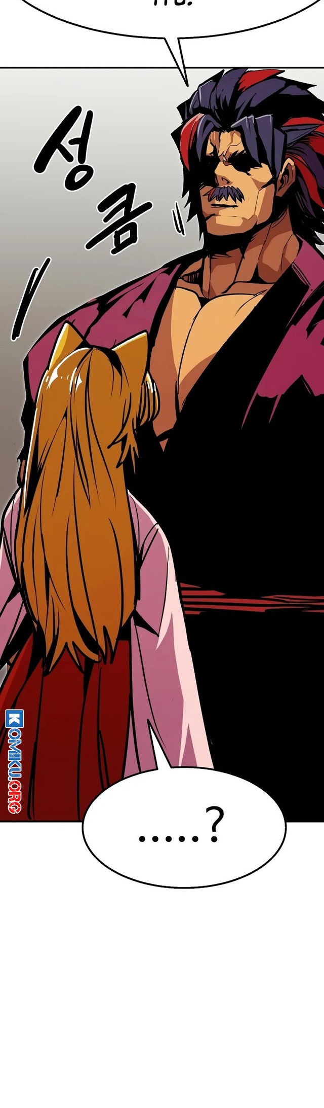 Worthless Regression Chapter 96 Gambar 29