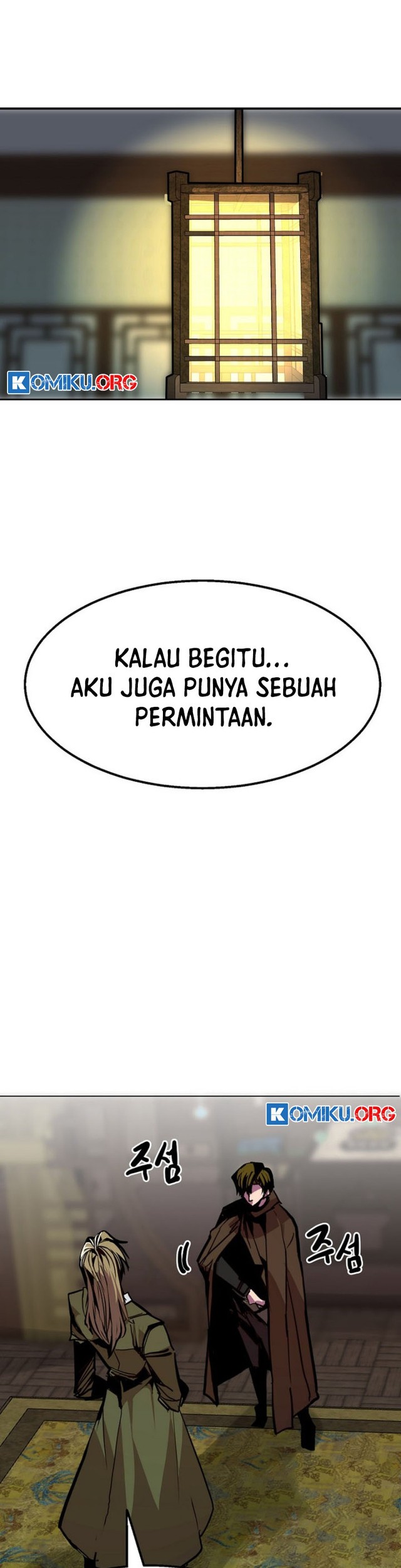 Worthless Regression Chapter 97 Gambar 44