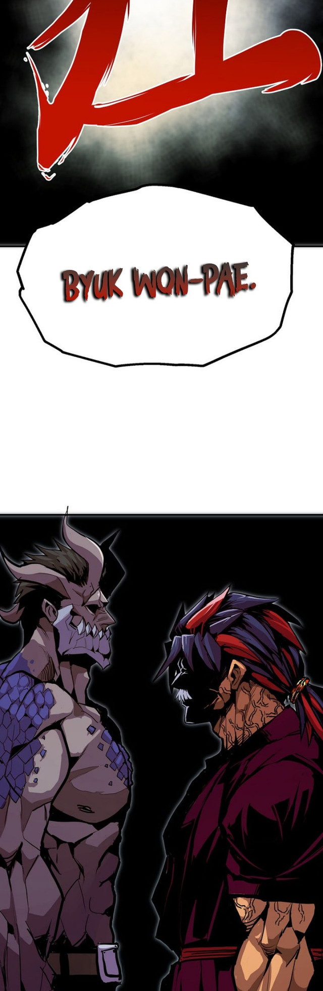 Worthless Regression Chapter 97 Gambar 69