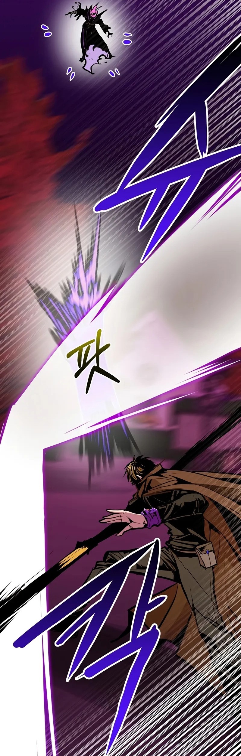 Worthless Regression Chapter 98 Gambar 36