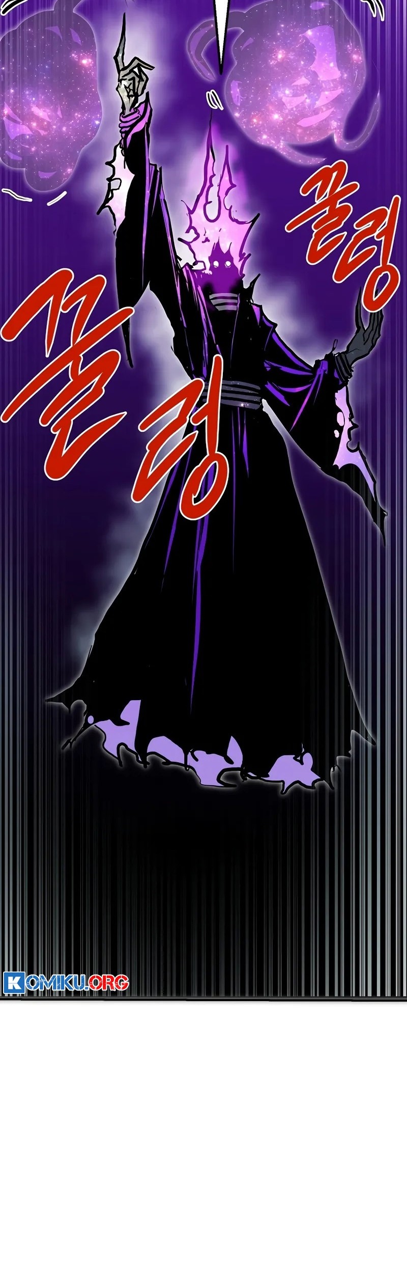 Worthless Regression Chapter 98 Gambar 39