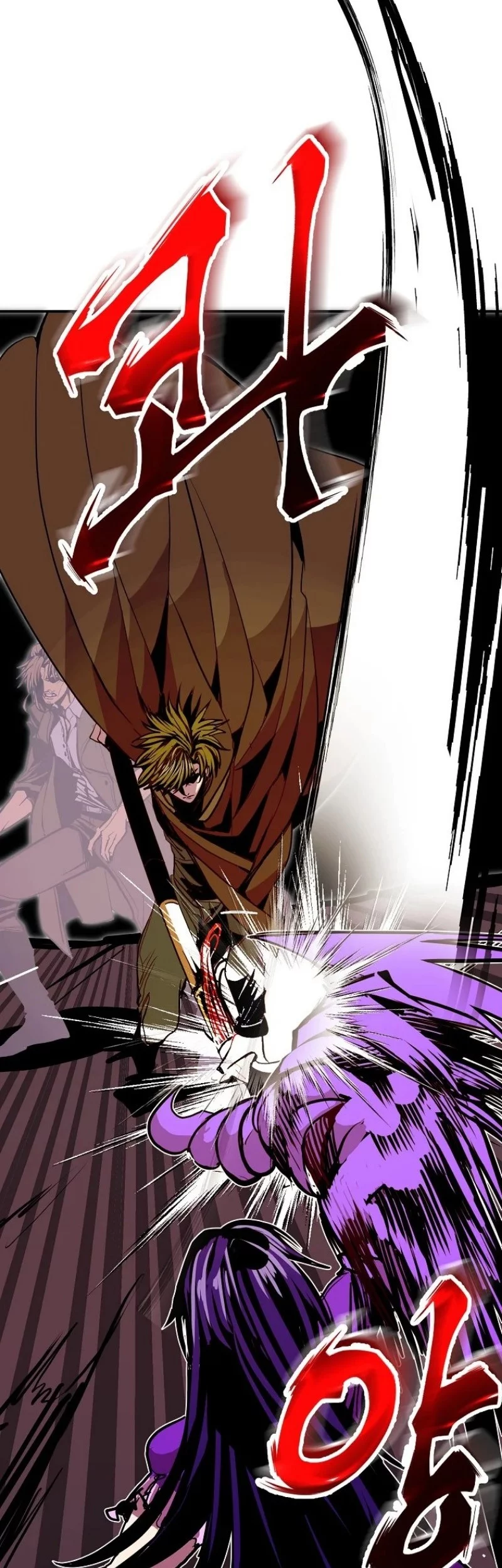 Worthless Regression Chapter 99 Gambar 57