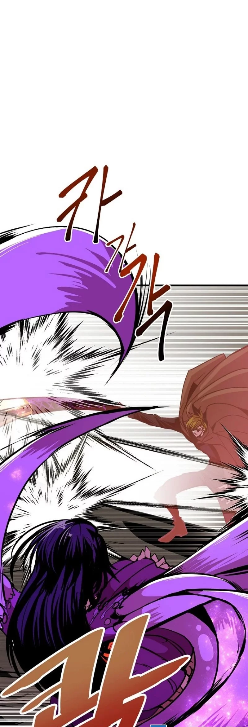 Worthless Regression Chapter 99 Gambar 65