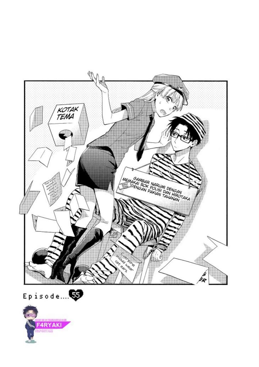 Baca Komik Wotaku ni Koi wa Muzukashii Chapter 55 Gambar 1