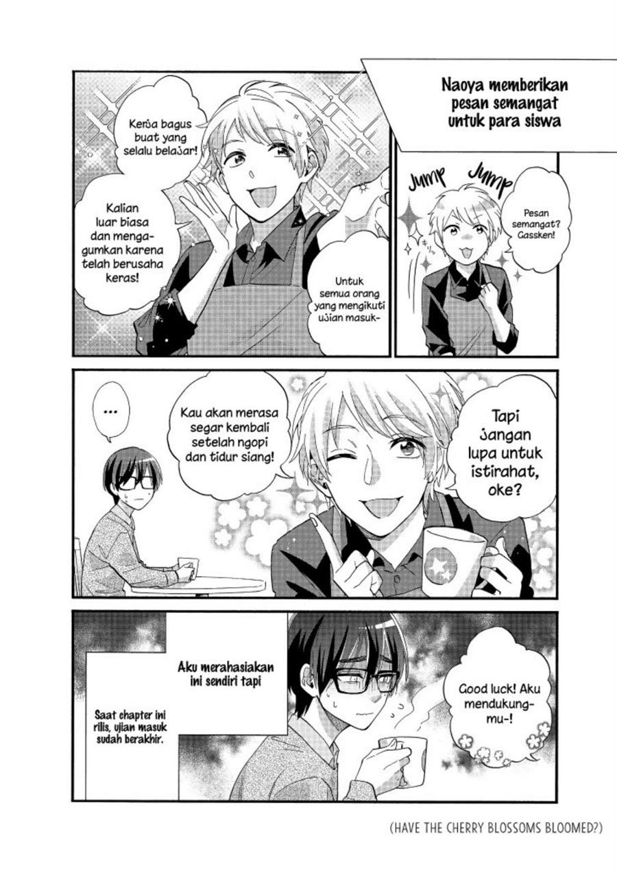 Wotaku ni Koi wa Muzukashii Chapter 55 Gambar 8