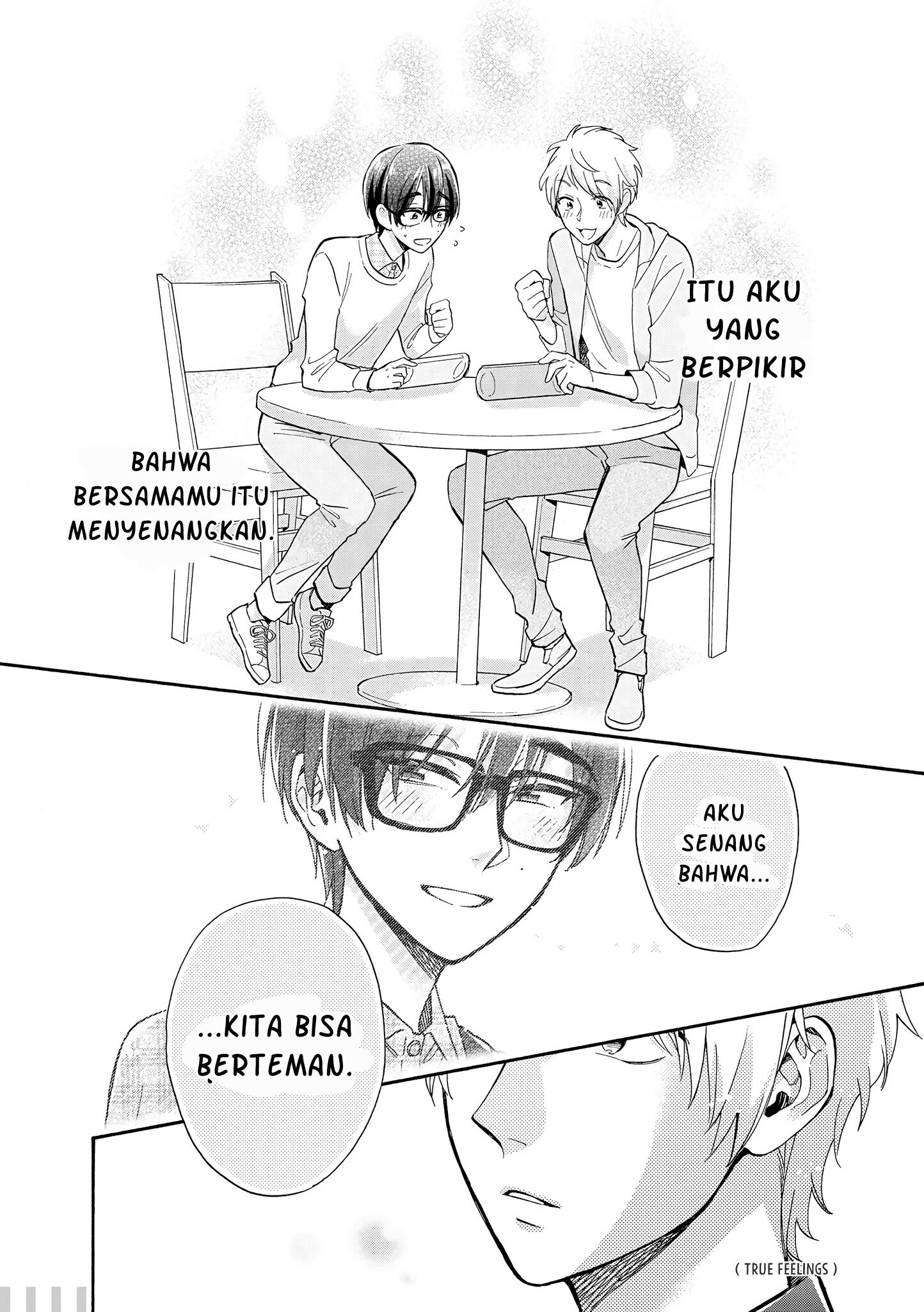 Wotaku ni Koi wa Muzukashii Chapter 57 Gambar 10