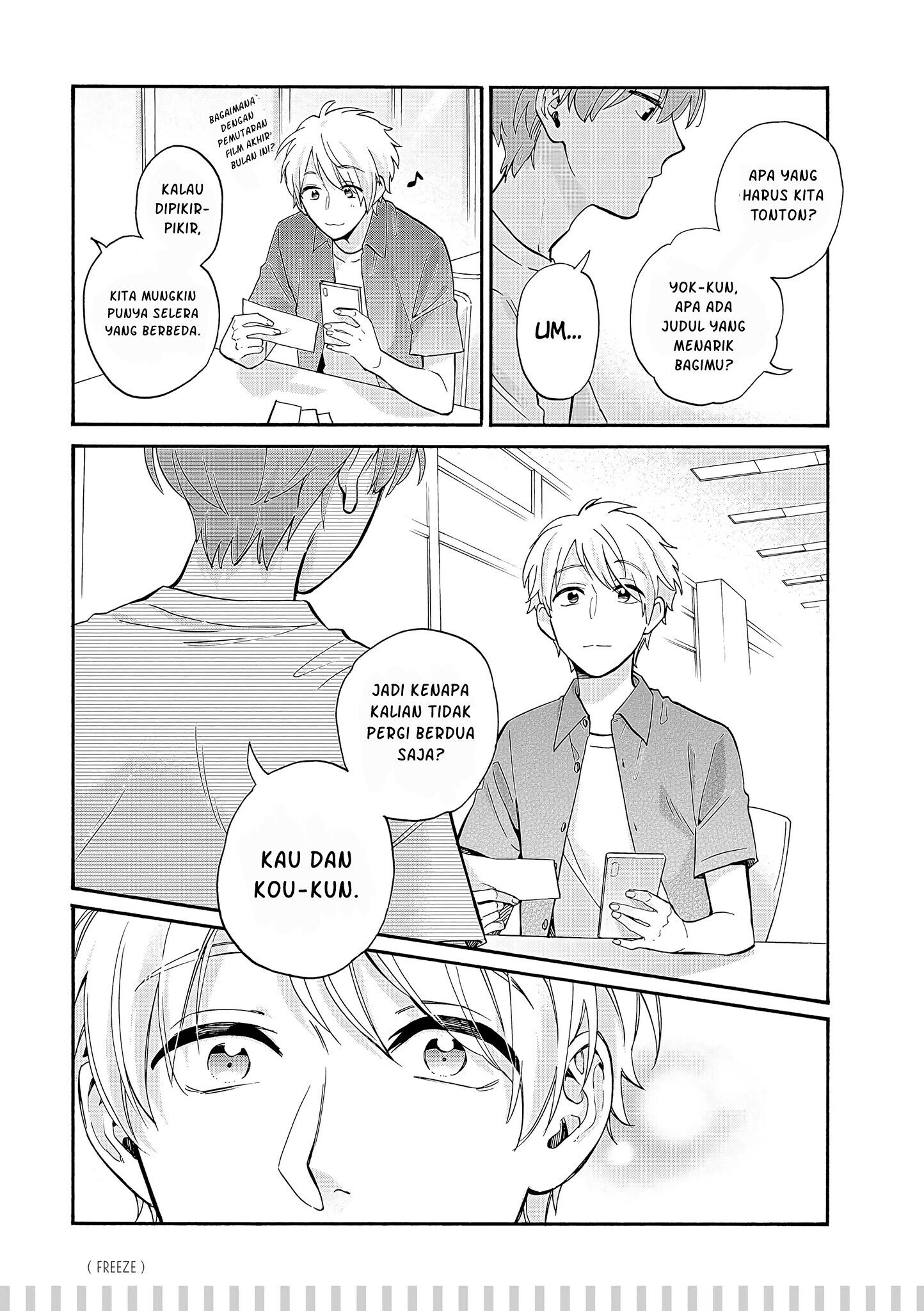Wotaku ni Koi wa Muzukashii Chapter 57 Gambar 3