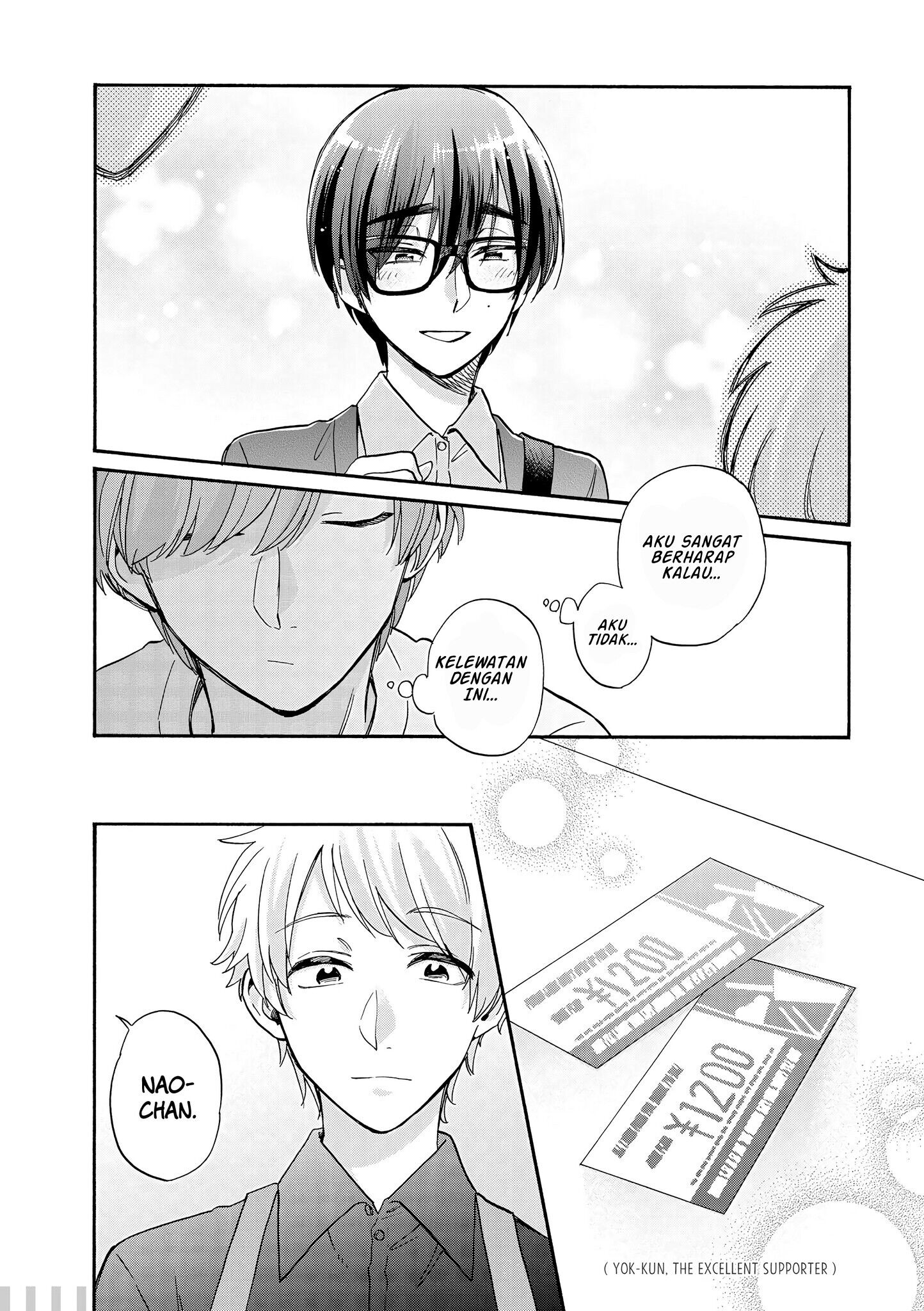 Wotaku ni Koi wa Muzukashii Chapter 57 Gambar 6