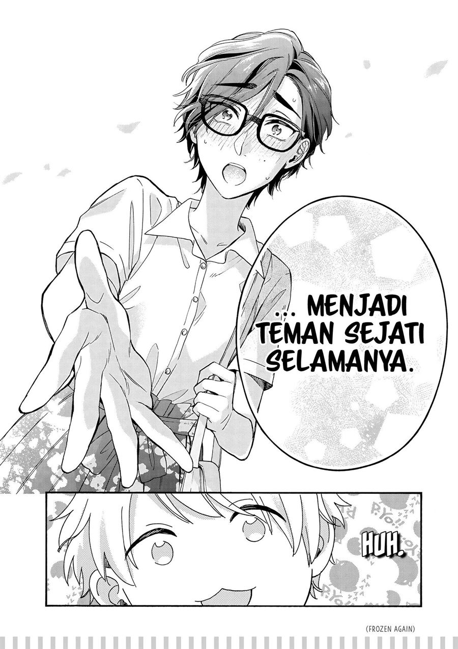 Wotaku ni Koi wa Muzukashii Chapter 58 Gambar 16