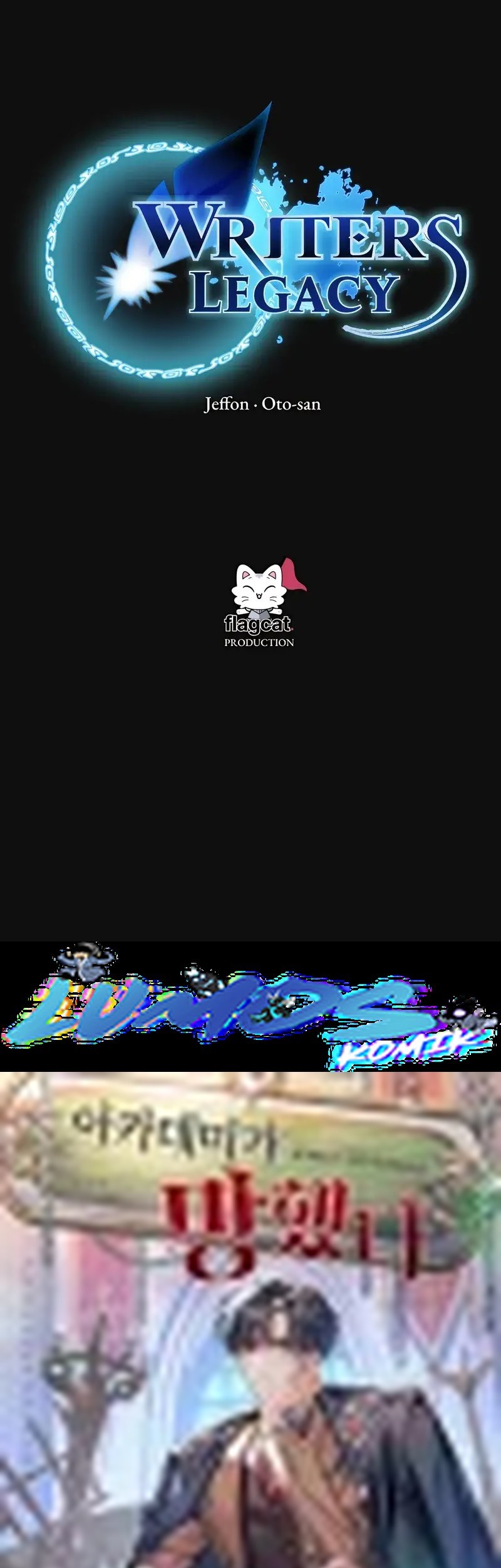 Writers Legacy Chapter 1 Gambar 138