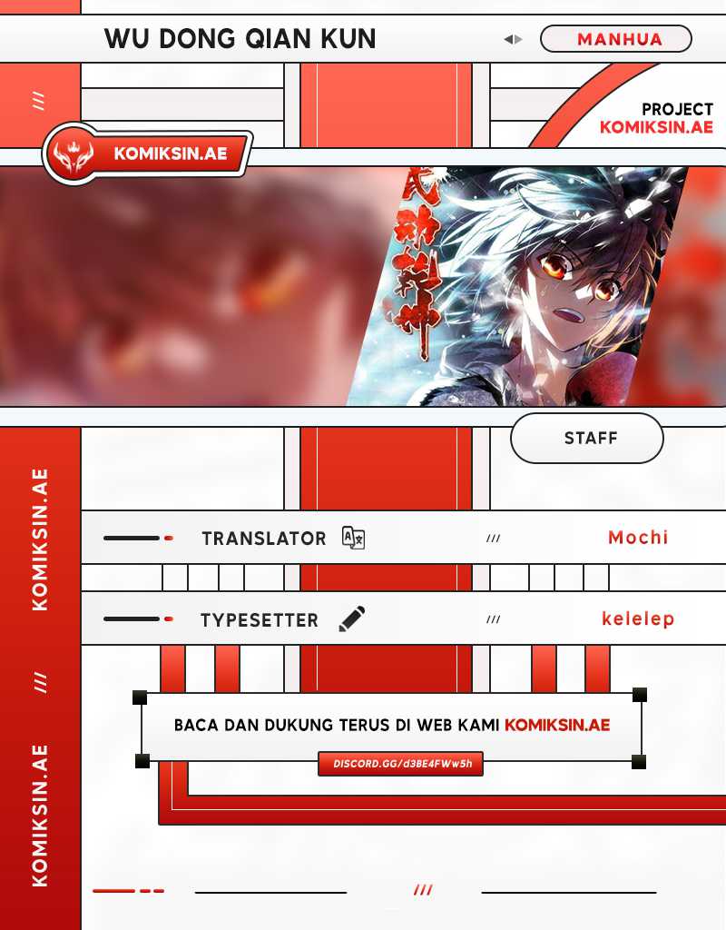 Baca Komik Wu Dong Qian Kun Chapter 245 Gambar 1