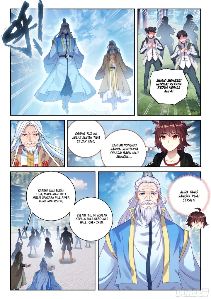 Wu Dong Qian Kun Chapter 246 Gambar 12