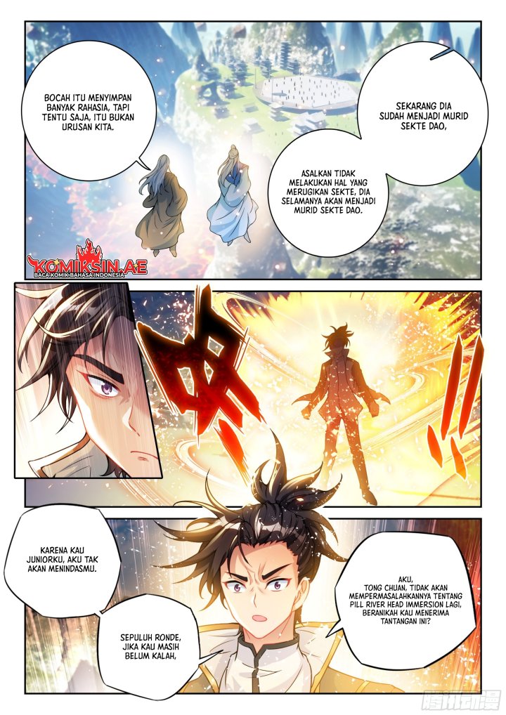 Wu Dong Qian Kun Chapter 246 Gambar 5