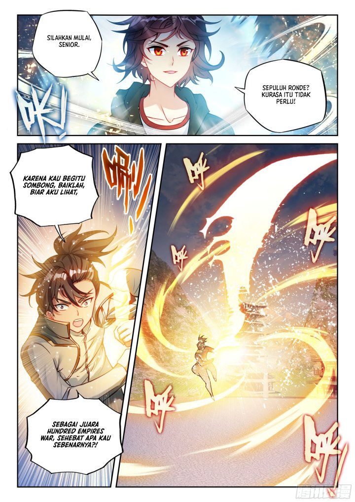 Wu Dong Qian Kun Chapter 246 Gambar 6